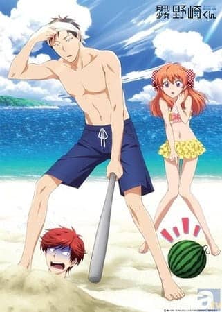 Assistir Gekkan Shoujo Nozaki-kun  Todos os Episódios  Online Completo