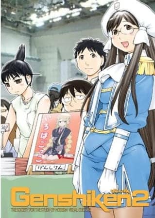 Assistir Genshiken 2 Todos os Episódios  Online Completo