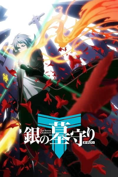 Assistir Gin no Guardian Todos os Episódios Legendado (HD) - Meus Animes  Online