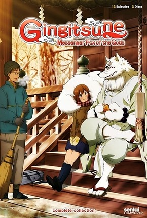 Assistir Gingitsune  Todos os Episódios  Online Completo