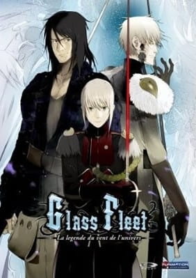 Assistir Glass no Kantai  Todos os Episódios  Online Completo