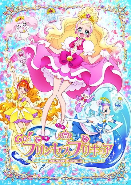 Assistir Go! Princess Precure Todos os Episódios  Online Completo