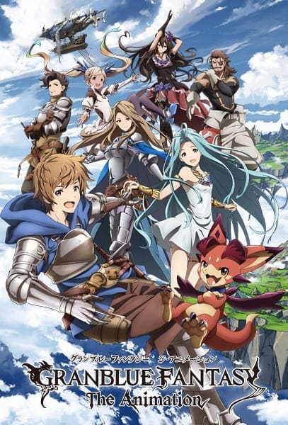 Assistir Granblue Fantasy The Animation Todos os Episódios  Online Completo