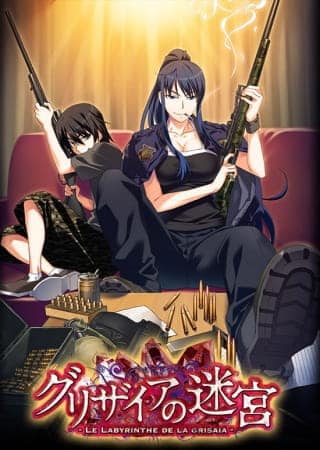 Assistir Grisaia no Meikyuu  Todos os Episódios  Online Completo