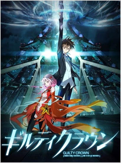 Guilty Crown Todos os Episódios - Anime HD - Animes Online Gratis!