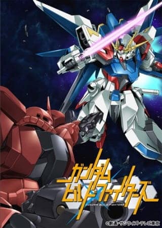 Assistir Gundam Build Fighters Todos os Episódios  Online Completo