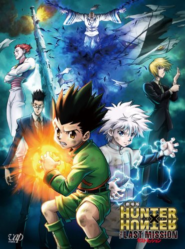 Assistir Hunter × Hunter Filme 2: The Last Mission  Todos os Episódios  Online Completo