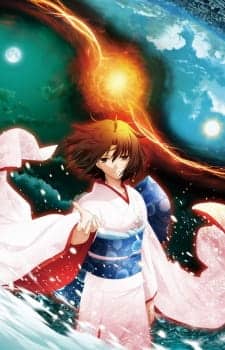 Assistir Kara no Kyoukai Filme 8: Shuushou  Todos os Episódios  Online Completo