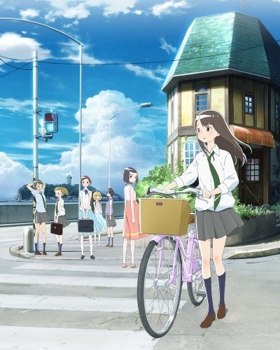 Assistir Kimi no Koe wo Todoketai Todos os Episódios  Online Completo