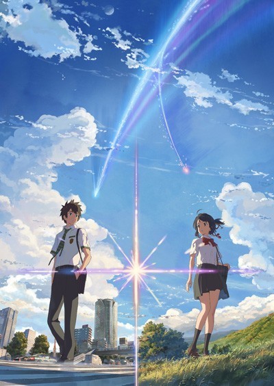 Assistir Kimi no Na wa Dublado Todos os Episódios  Online Completo