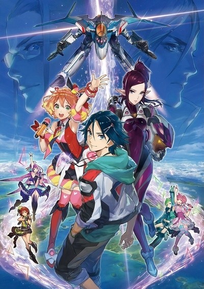 Assistir Macross Delta  Todos os Episódios  Online Completo