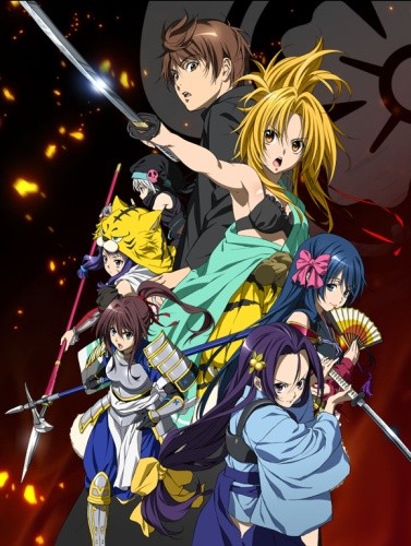 Assistir Oda Nobuna no Yabou Todos os Episódios  Online Completo