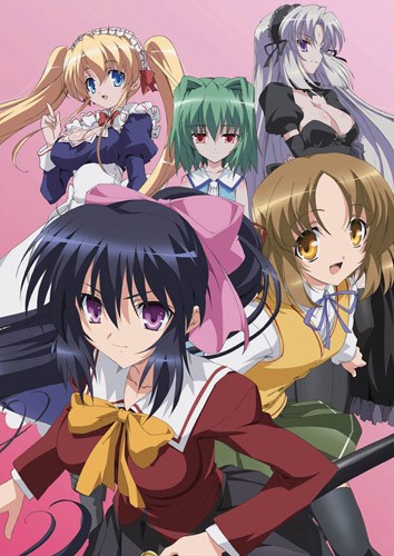 Assistir Omamori Himari  Todos os Episódios  Online Completo