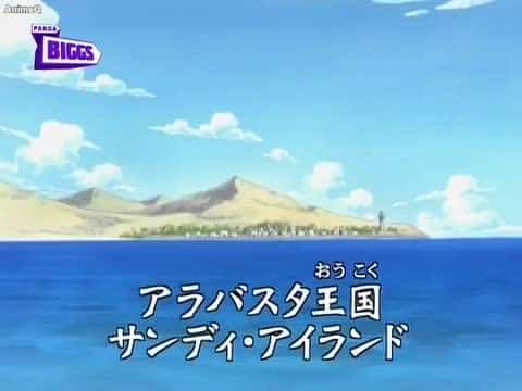 Assistir One Piece Dublado  Episódio 78 - 78