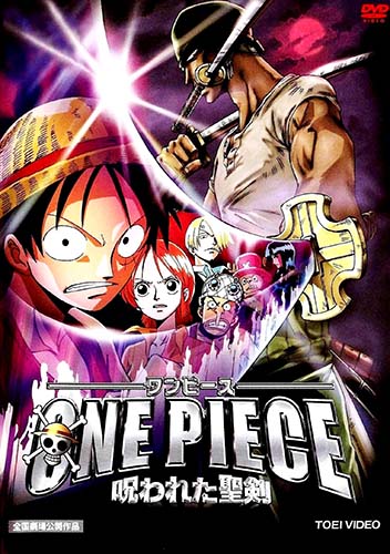 Assistir One Piece Filme 5 Norowareta Seiken  Todos os Episódios  Online Completo