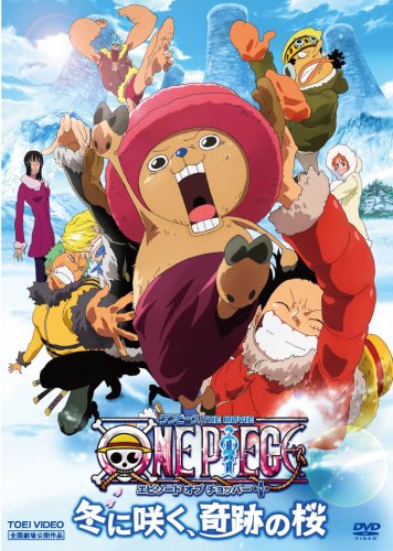 Assistir One Piece Filme 9 Episode of Chopper Plus: Fuyu ni Saku, Kiseki no Sakura  Todos os Episódios  Online Completo