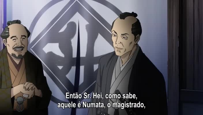 Assistir Onihei  Episódio 6 - Táticas Secretas de Roubo