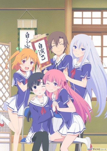 Assistir Ore no Kanojo to Osananajimi ga Shuraba Sugiru  Todos os Episódios  Online Completo