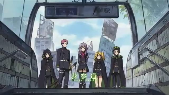 Assistir Owari no Seraph: Nagoya Kessen-hen  Episódio  - 00