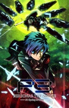 Assistir Persona 3 The Movie 1: Spring of Birth  Todos os Episódios  Online Completo