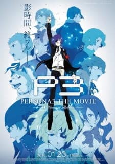 Assistir Persona 3 The Movie 4: Winter of Rebi  Todos os Episódios  Online Completo