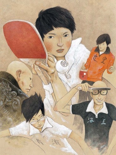 Assistir Ping Pong The Animation Online completo