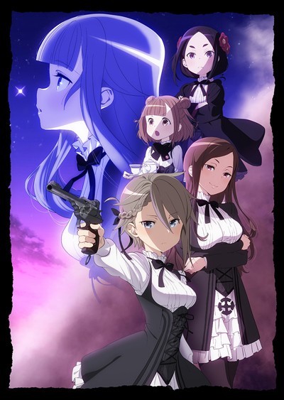 Assistir Princess Principal  Todos os Episódios  Online Completo