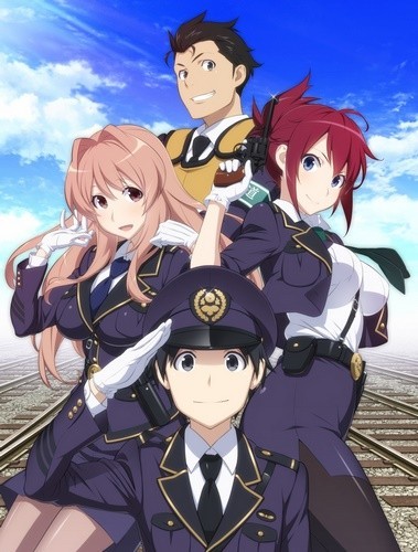 Assistir Rail Wars! Todos os Episódios  Online Completo