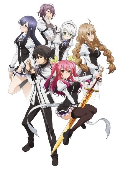 Assistir Rakudai Kishi no Cavalry Todos os Episódios  Online Completo