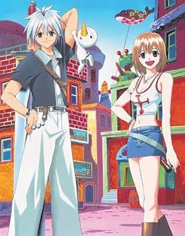 Assistir Rave Master  Todos os Episódios  Online Completo