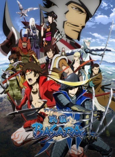 Assistir Sengoku Basara Todos os Episódios  Online Completo