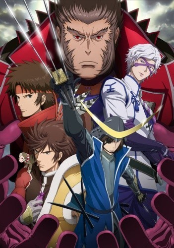 Assistir Sengoku Basara Ni  Todos os Episódios  Online Completo