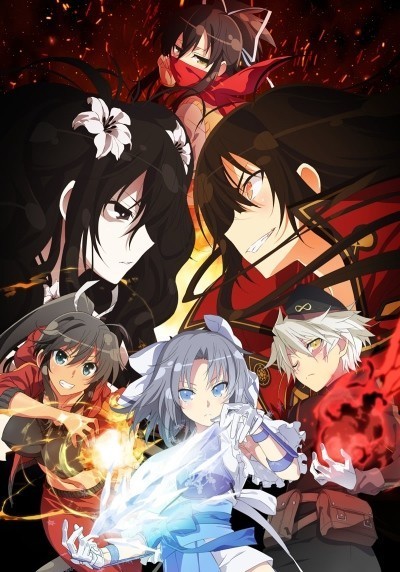 Assistir Senran Kagura: Shinovi Master Tokyo Youma hen  Todos os Episódios  Online Completo