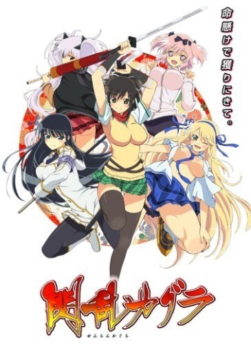 Assistir Senran Kagura  Todos os Episódios  Online Completo