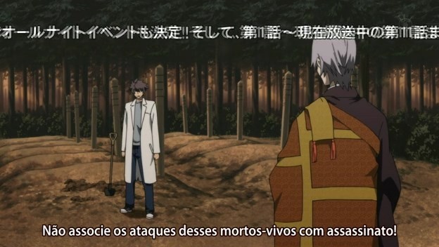 Assistir Shiki  Episódio 11 - Massacre