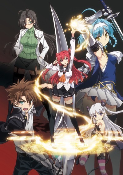 Assistir Shinmai Maou no Testament  Todos os Episódios  Online Completo