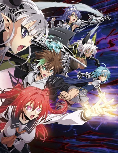 Assistir Shinmai Maou no Testament Burst (2 Temporada) Todos os Episódios  Online Completo