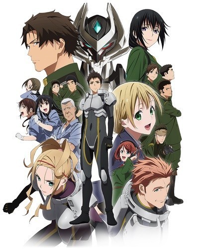 Assistir Shirogane no Ishi Argevollen Todos os Episódios  Online Completo