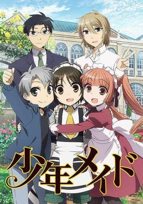 Assistir Shounen Maid  Todos os Episódios  Online Completo