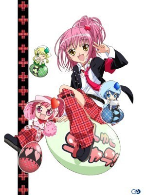 Assistir Shugo Chara! Todos os Episódios  Online Completo