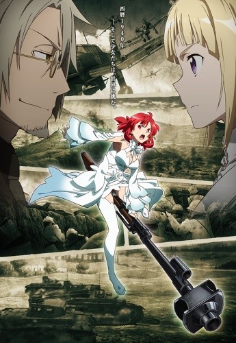 Assistir Shuumatsu no Izetta Todos os Episódios  Online Completo