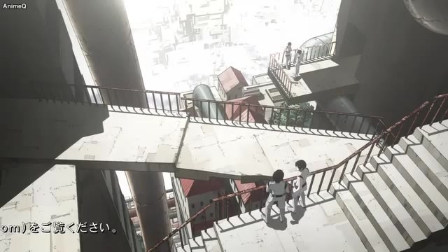 Assistir Sidonia no Kishi Dublado Episódio 9 - Olhar Fixo