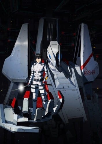 Assistir Sidonia no Kishi Dublado Todos os Episódios  Online Completo