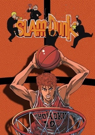 Assistir Slam Dunk Todos os Episódios  Online Completo