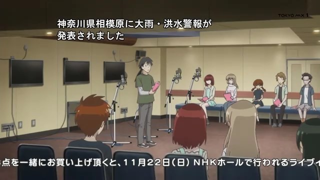 Assistir Sore ga Seiyuu!  Episódio 10 - Planos Futuros