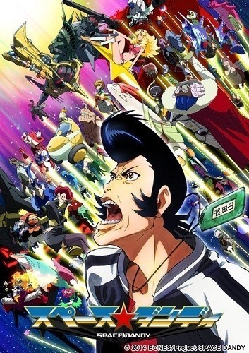 Assistir Space Dandy  Todos os Episódios  Online Completo