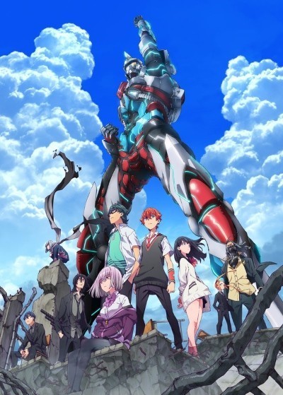 Assistir SSSS.Gridman Todos os Episódios  Online Completo