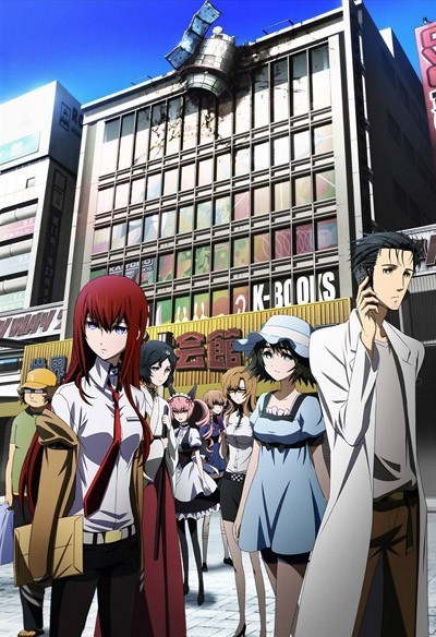 Assistir Steins;Gate Todos os Episódios  Online Completo