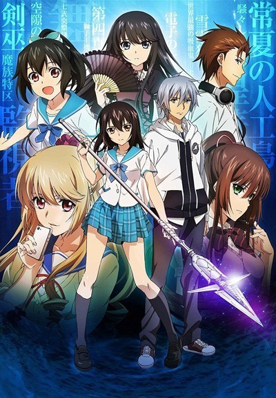 Assistir Strike the Blood  Todos os Episódios  Online Completo