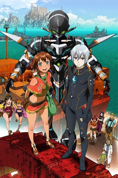 Assistir Suisei no Gargantia  Todos os Episódios  Online Completo